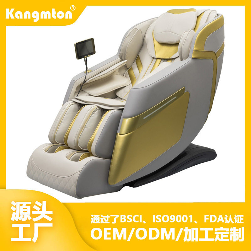 电动3D按摩椅全自动款家用豪华太空舱全身养生按摩器定制源头工厂