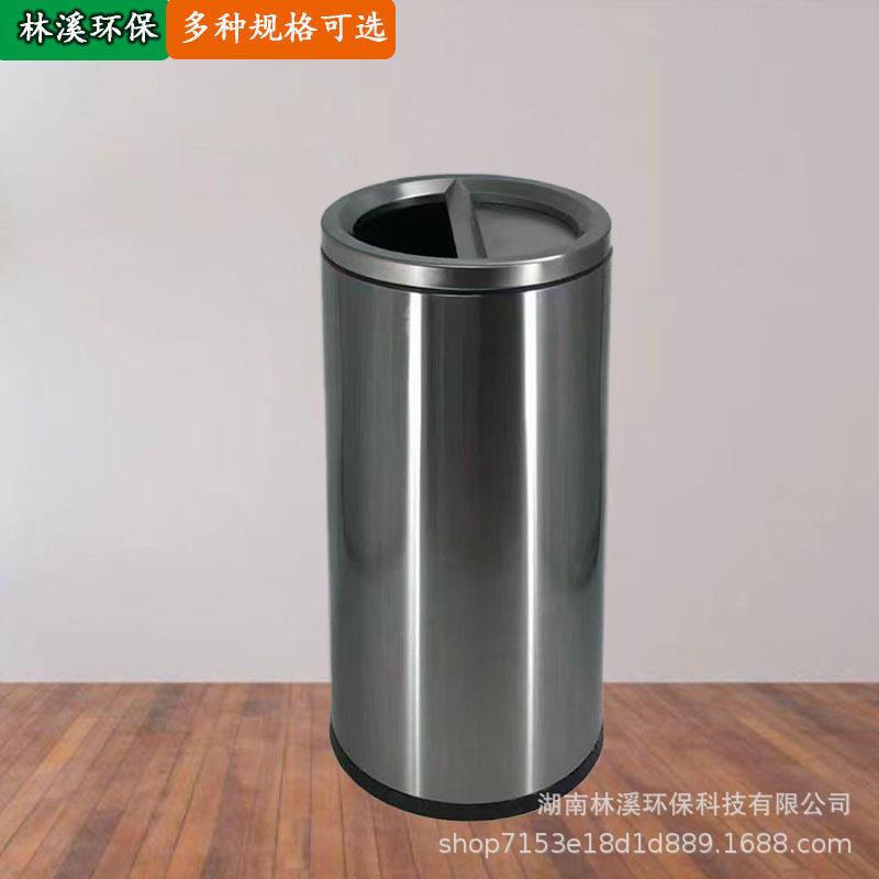 港式垃圾桶不锈钢大容量万达酒店商场圆形室内垃圾箱可拆卸商用