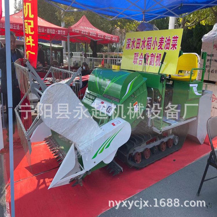 水稻联合收割机新款大豆套种收获脱粒一体机柴油机动力自走联合