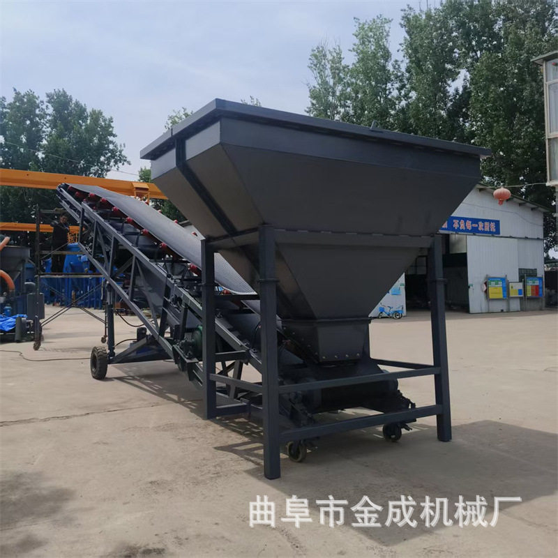 皮带输送机污泥矿山工地爬坡提升机皮带机装卸物料输送带设备