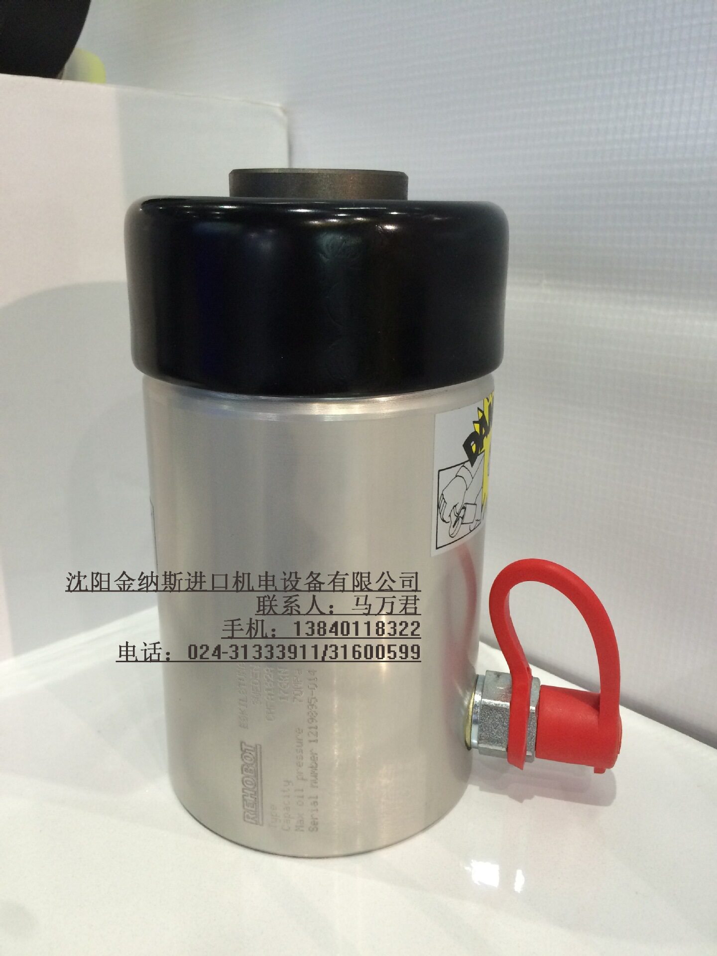 REHOBOT液压缸CFC252CFC252价格CFC252图片CFC252产地