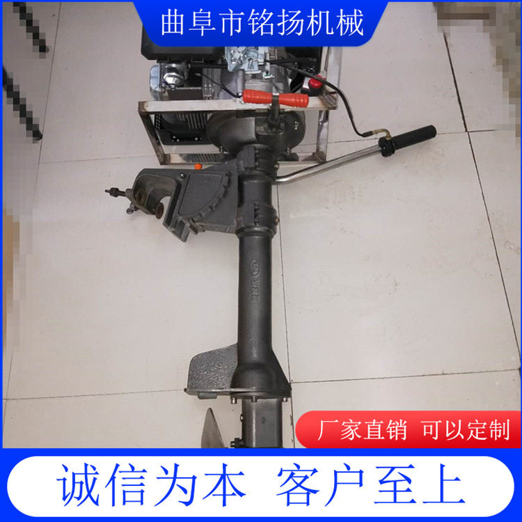 带倒挡撒网船推进器小型橡皮艇立式船挂机6马力带电启动挂桨机