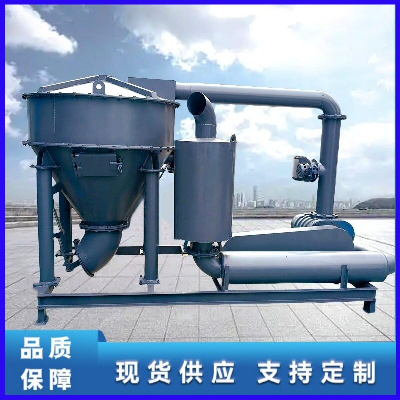隧道施工清淤泥沙子石子负压气力吸料机粉煤灰输送设备