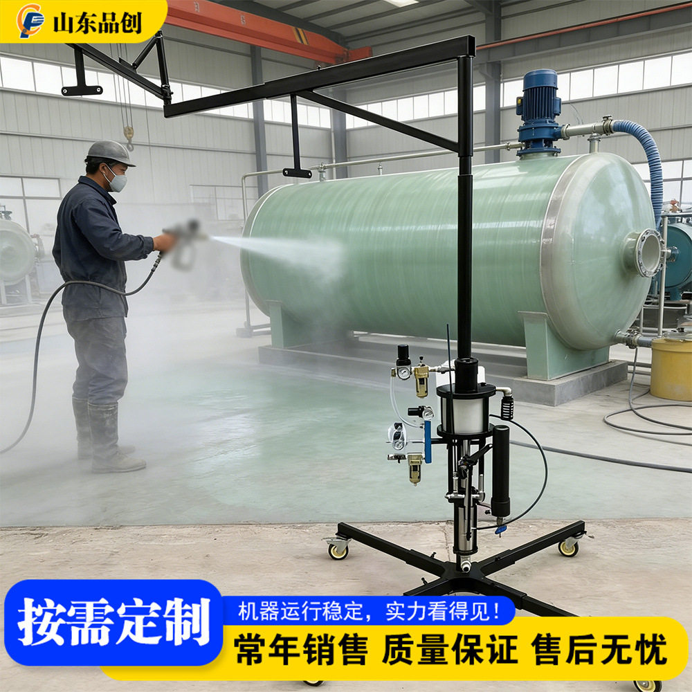 建筑室外墙壁翻新喷涂机家用卫浴洁具喷射机玻璃钢树脂喷砂机