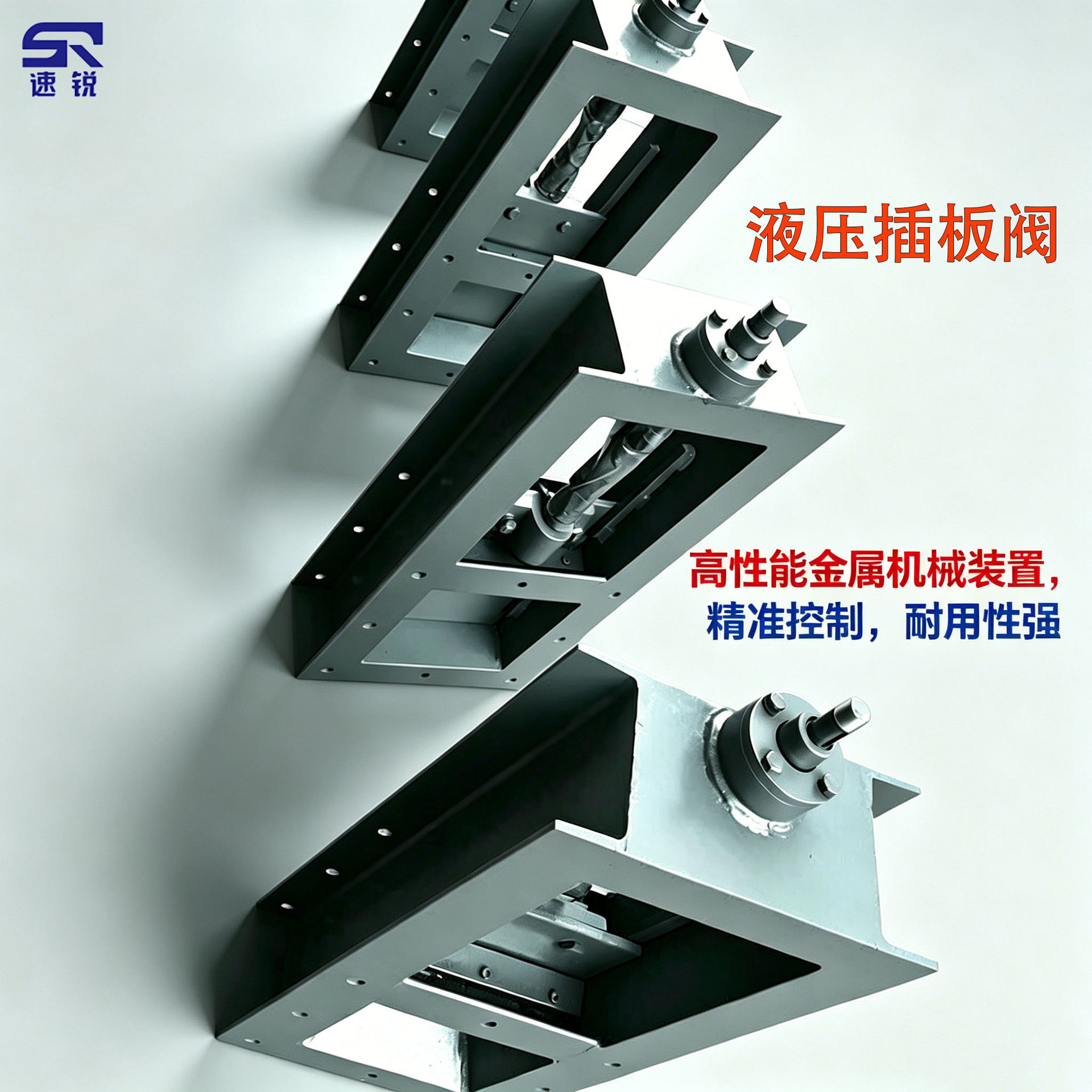 液压插板阀方形排灰圆形板阀板阀手动推杆平板闸门厂家