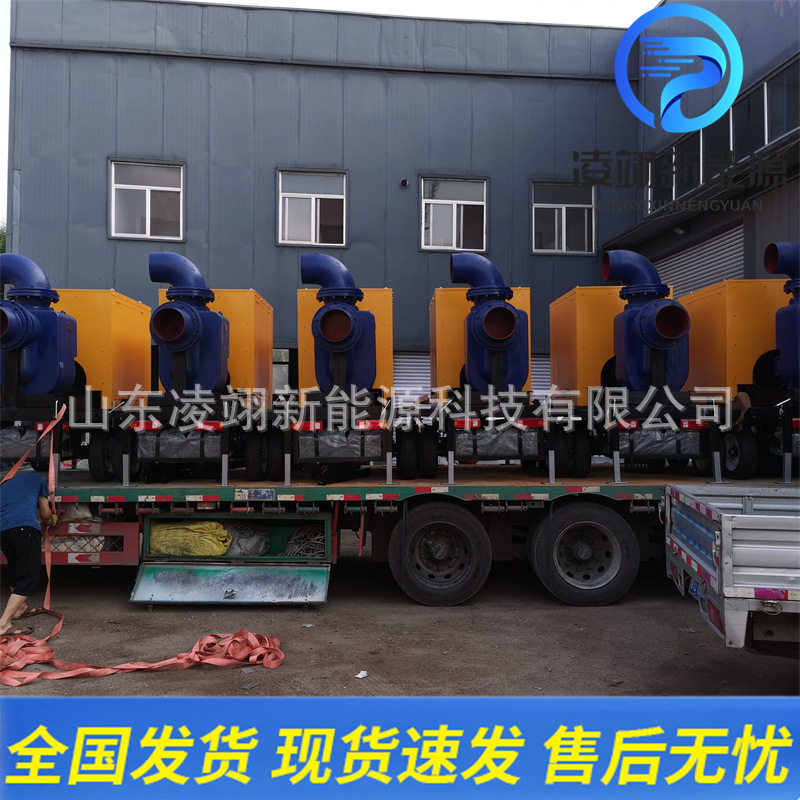 柴油机水泵一体机结构简单自吸性能好排污抽水移动防汛洪水泵