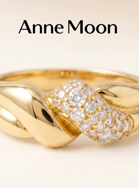 AnneMoon复古银戒指送礼