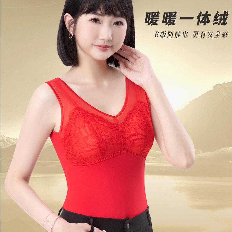 断码特价保暖背心女加绒加厚冬季防寒带胸垫棉内穿打底内衣收腹