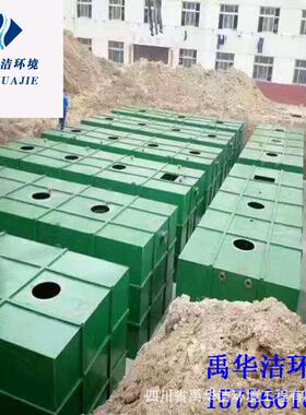 医院污水处理设备 MBR地埋式污水处理设备 一体化污水处理设备