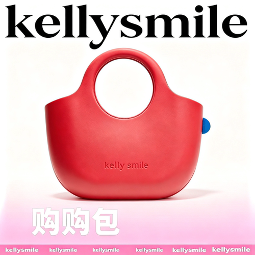 KELLY SMILE新款手提包购物包防水便捷出行通勤包走心便当袋撞色