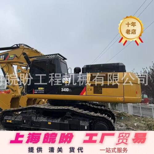 CAT 40吨/卡特340D挖掘机 二手卡特挖机 Used CAT320D Excav ator