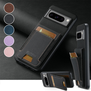 适用谷歌Pixel 8/7/6 Pro手机壳商务插卡包手机套支架款Pixel7A/6A保护皮套时尚个性简约男女后盖壳