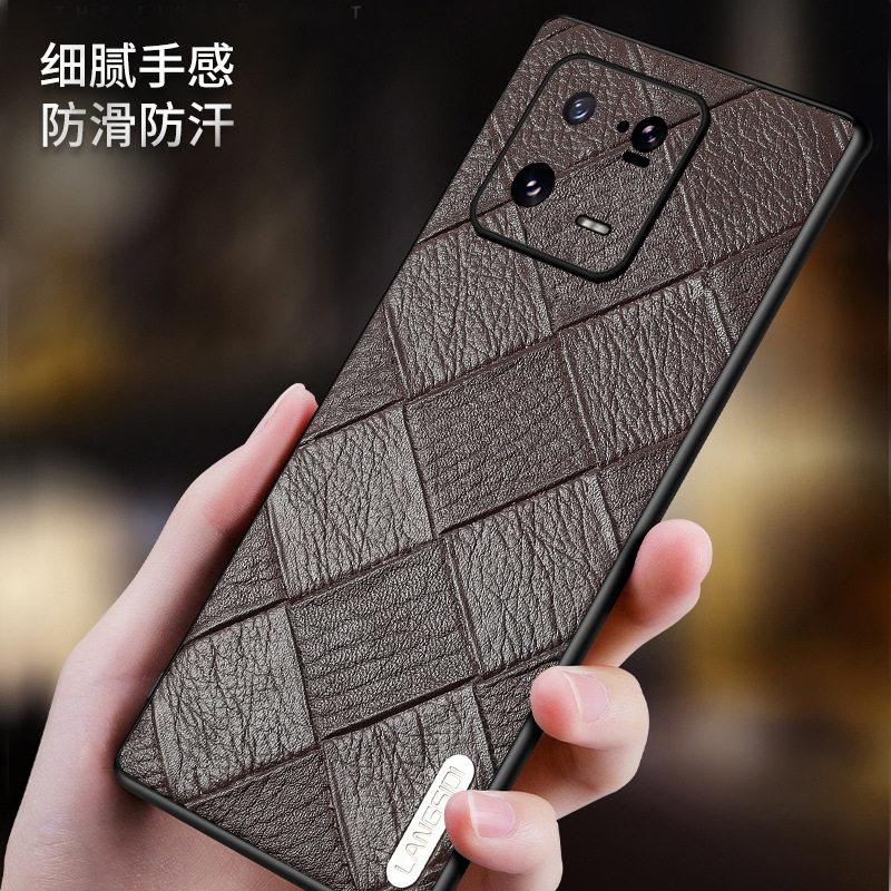 小米12pro真皮商务手机壳