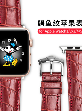 适用于iWatch7/8/9/10真皮手表带商务苹果watch6/5/4/SE表带ultra 2鳄鱼纹女士新款49/45/44/42/41/40/38mm