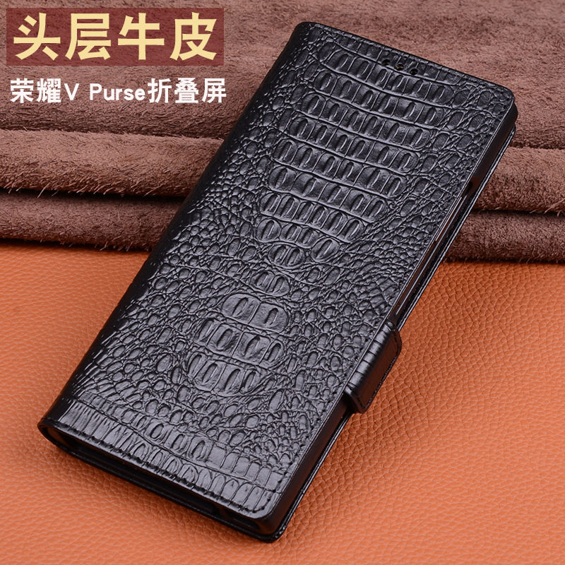 摩士奇适用于荣耀VPurse手机保护套真皮商务新款全包防摔高档大气折叠式翻盖保护套时尚个性磁扣款