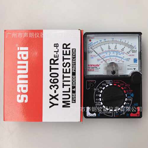 YX360TRE-L-B指针万用表电压表电流表万能表
