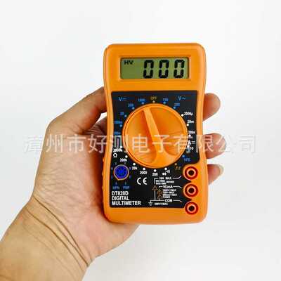 DT820D Multimeter、DT820B数字万用表、DT820D