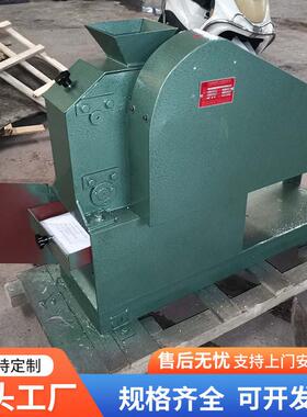 实验室颚式破碎机密封式化验制样鄂式破碎机矿石小型破碎机直供