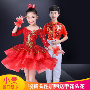 元旦儿童大合唱演出服中小学生男女童秋冬季舞蹈演讲朗诵表演服装