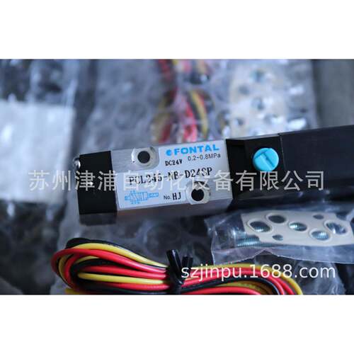 FONTAL电磁阀 RCD3408-03-220G 鸿达全新原装电磁阀