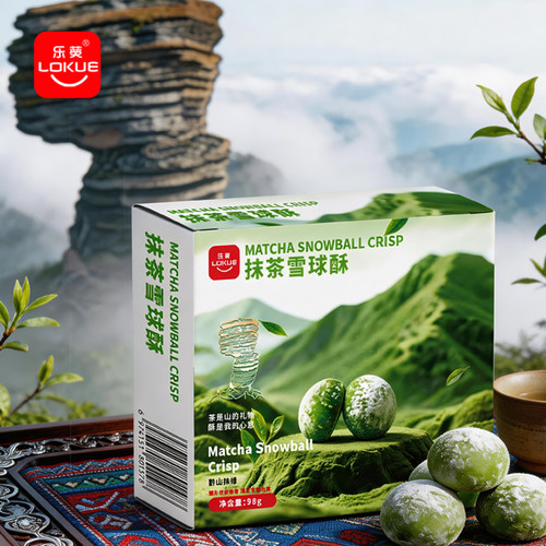 LOKUE乐葵抹茶雪球酥盒装糕点