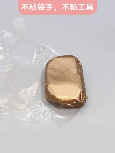 墨叔家 Качественная металлическая серебряная бронзовая перламутровая глина из жемчуга, делается под заказ