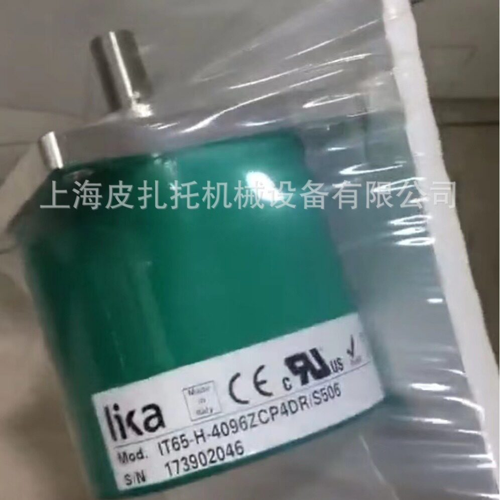 原装Lika莱卡编码器AS608/GY-10-R/S681批发进口解码器现货