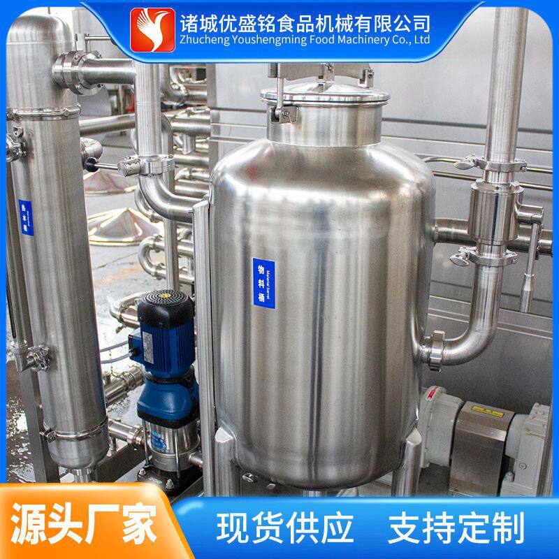 冻干牛奶粉杀菌设备脱脂羊奶乳加工流水线配方驼奶粉灌装机械