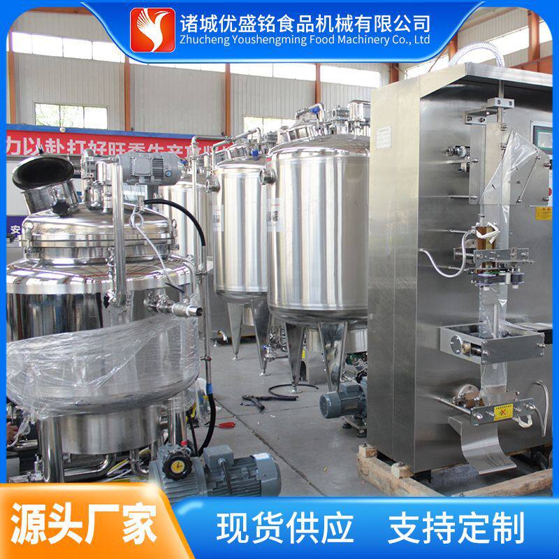骆驼鲜奶全套生产线巴氏杀菌鲜奶锅开化乳品饮料生产线