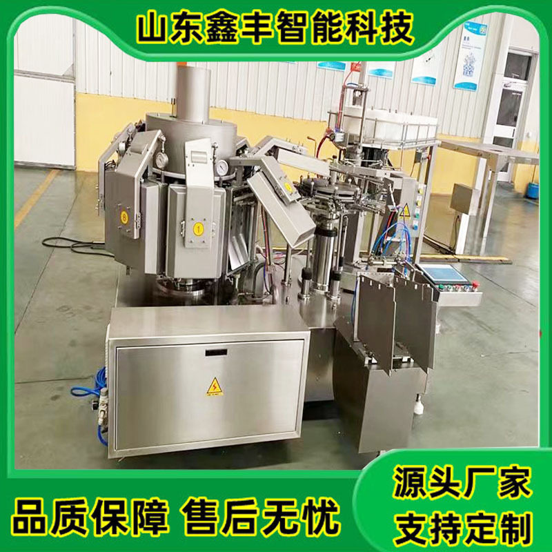 鸡腿鸡翅全自动称重给袋式包装机鸡胗鸡心冻品自动给袋式包装机
