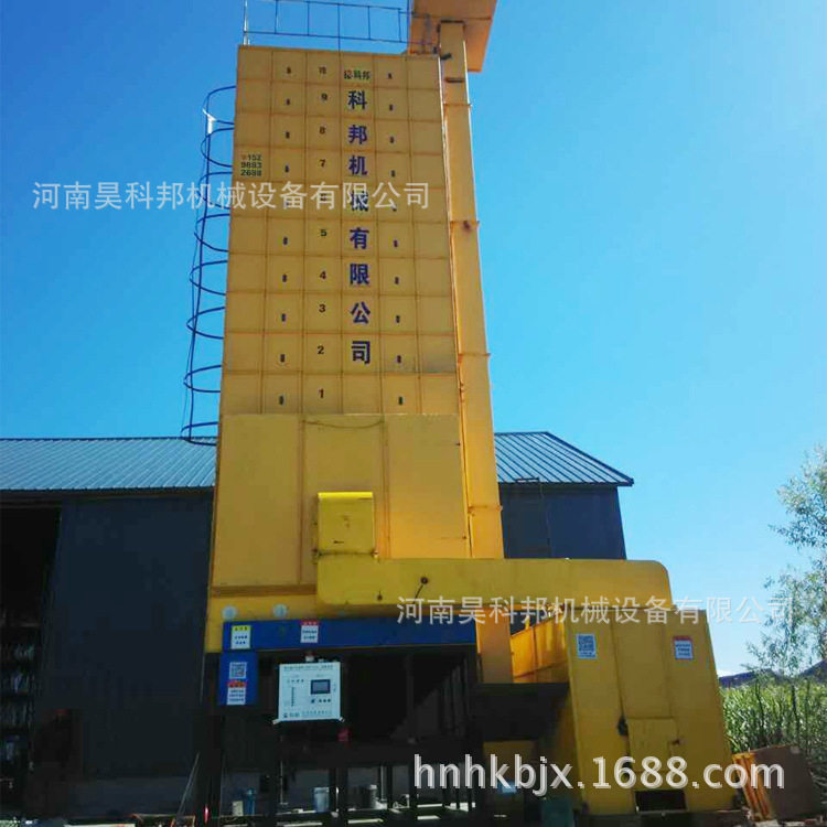 湖南小型稻谷烘干机工作原理视频稻谷烘干机原理低温混流式干燥