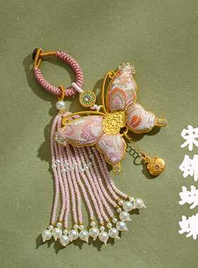 【普陀山福佑】【成品】宋锦手工流苏包包挂件汉服旗袍配饰钥匙扣
