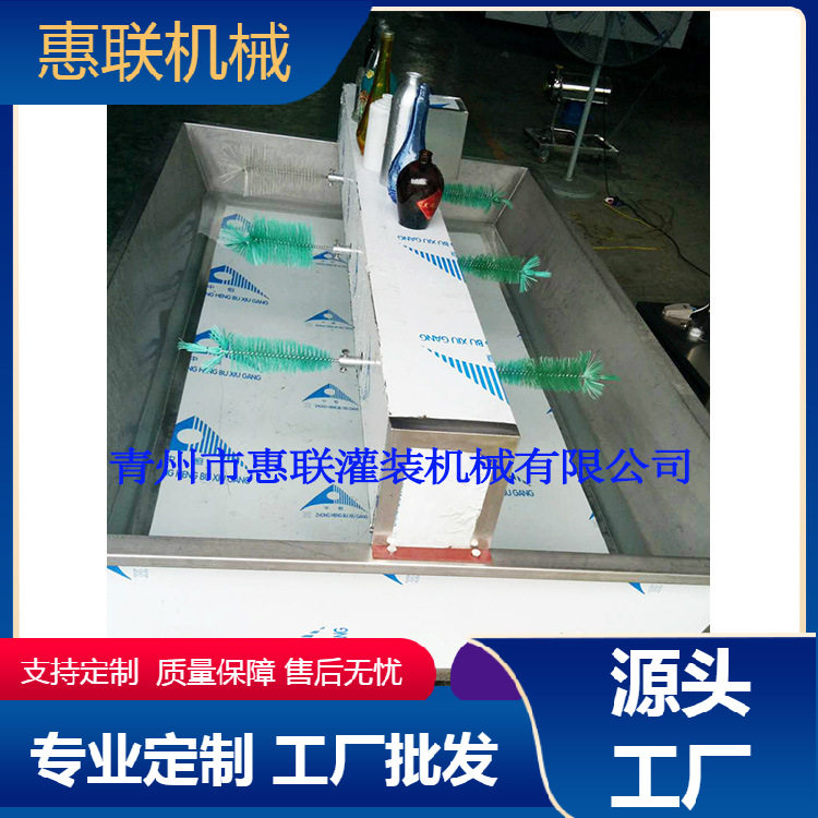 玻璃瓶酒瓶洗瓶机毛刷式刷瓶机回收瓶刷瓶机半自动