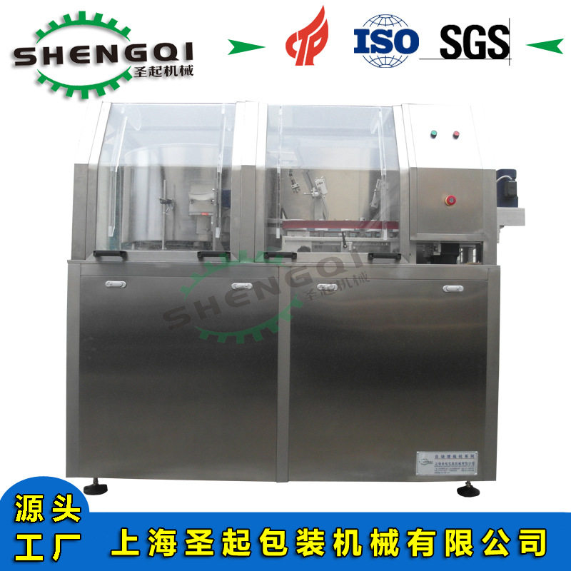 厂家供应塑料瓶高速理瓶机全自动饮料瓶矿泉水瓶理瓶机