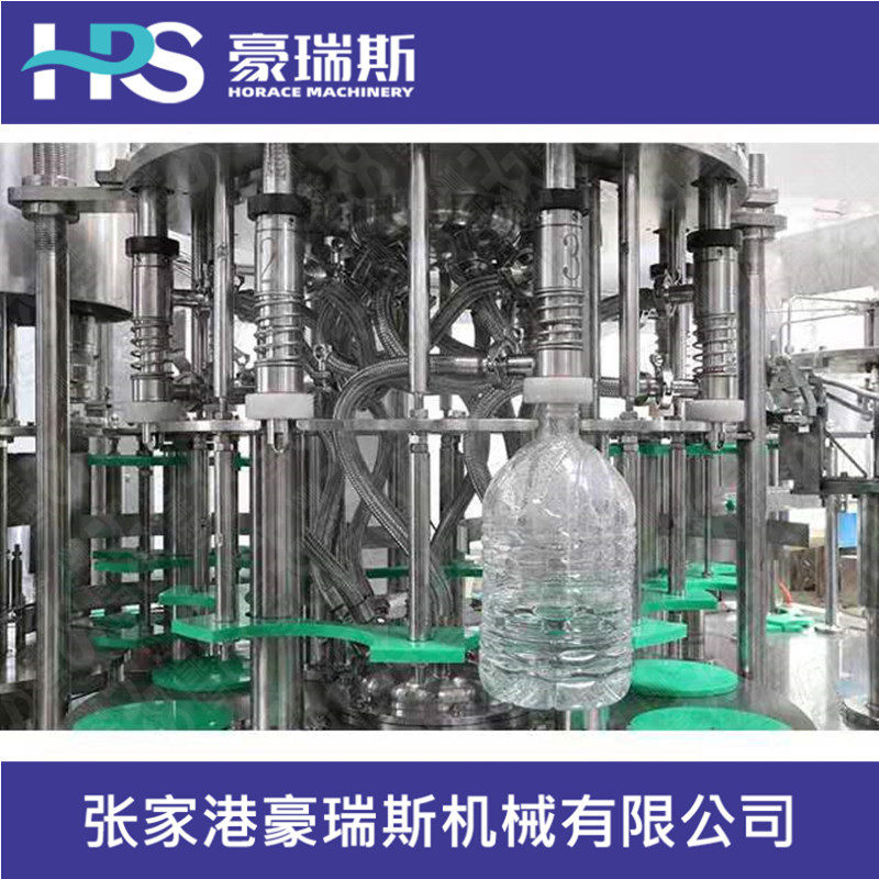 10升水一次性大桶水灌装机纯净水生产线桶装水生产设备
