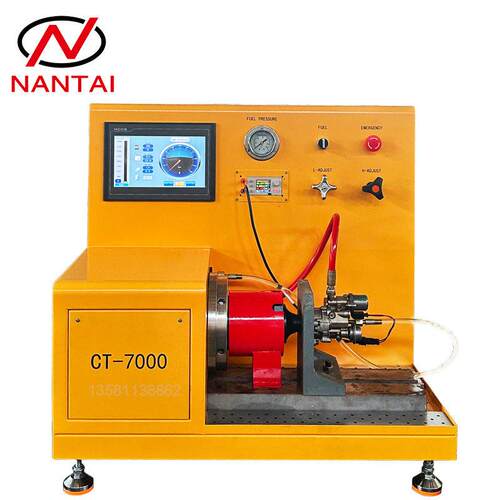 NANTAI 工厂 CT7000 GDI 汽油直喷压燃油泵试验台 汽油泵试验台