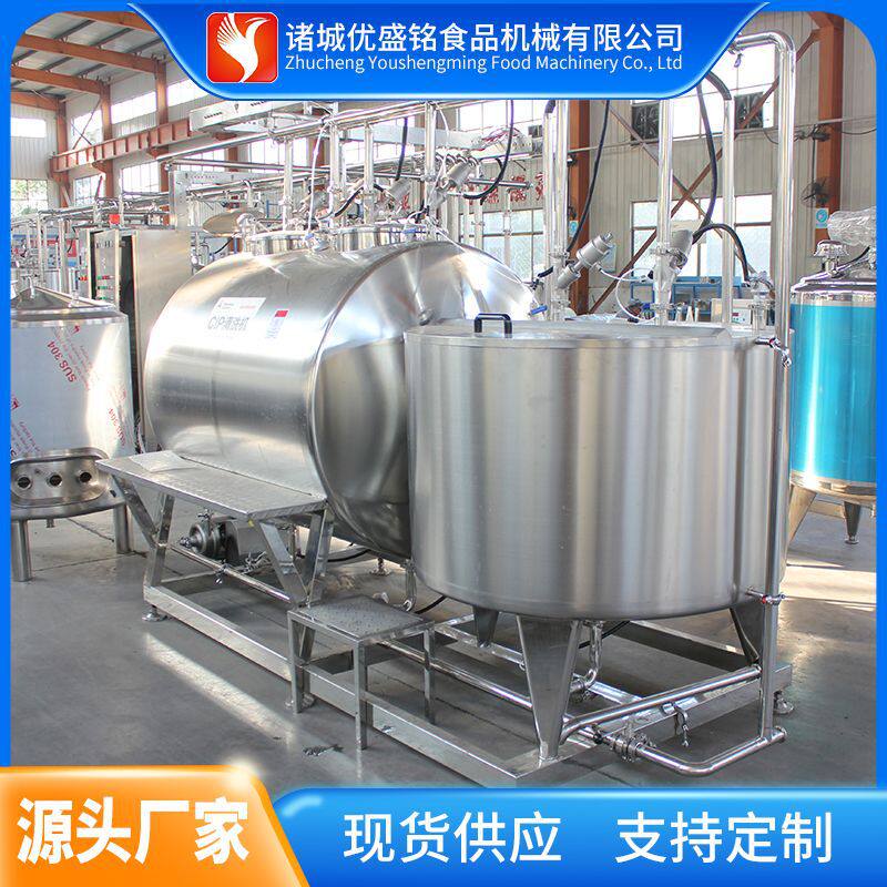 低脂马乳粉加工机器速溶牛奶粉杀菌设备羊奶粉灌装制作一体机