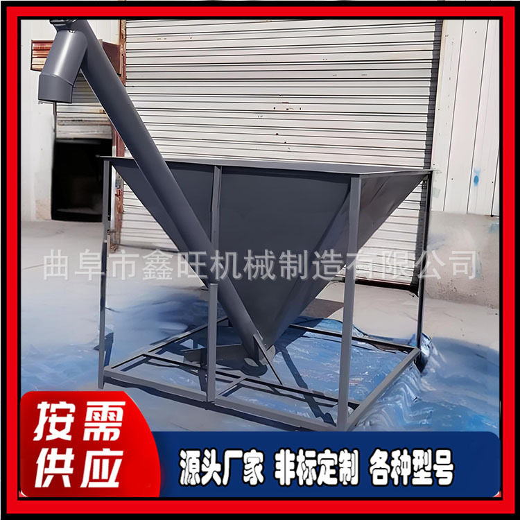 曲奇粉料圆管上料机助剂添加螺旋提升机芡实粉管式绞龙给料机