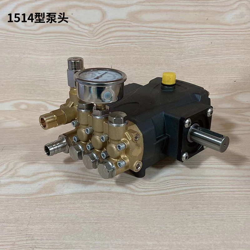 虎啸1514型高压泵头外轴泵洗车机水泵大流量高功率造雾泵24轴