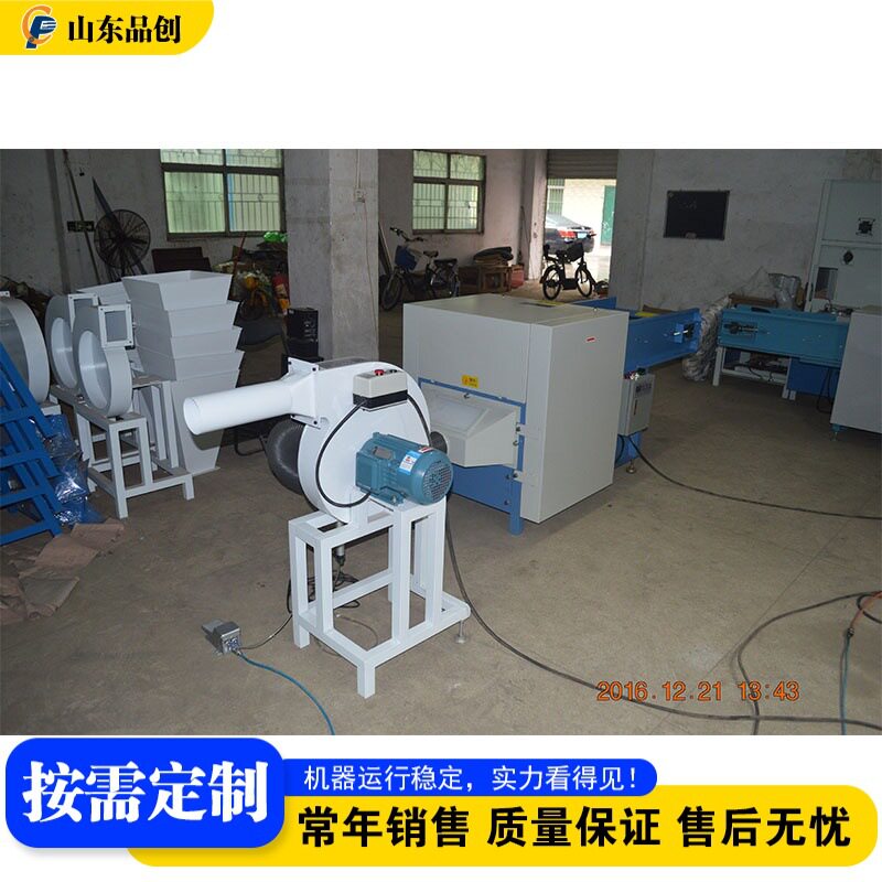 玩偶玩具松棉机羊毛短纤涤纶梳理蓬松机毛绒玩具海绵自动开棉机