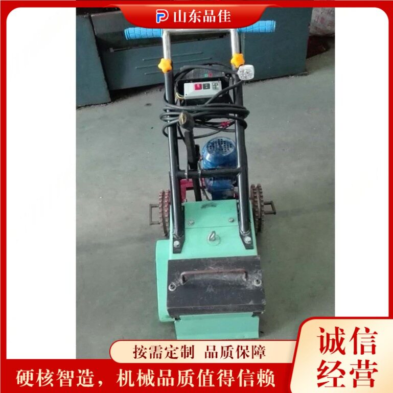 手推式PVC地面翻新铲削机楼梯过道地面铲地机旧塑胶跑道铲削机