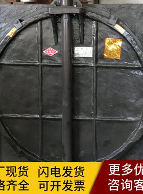 定制圆形铸铁闸门   暗杆式铜镶铸铁方闸门