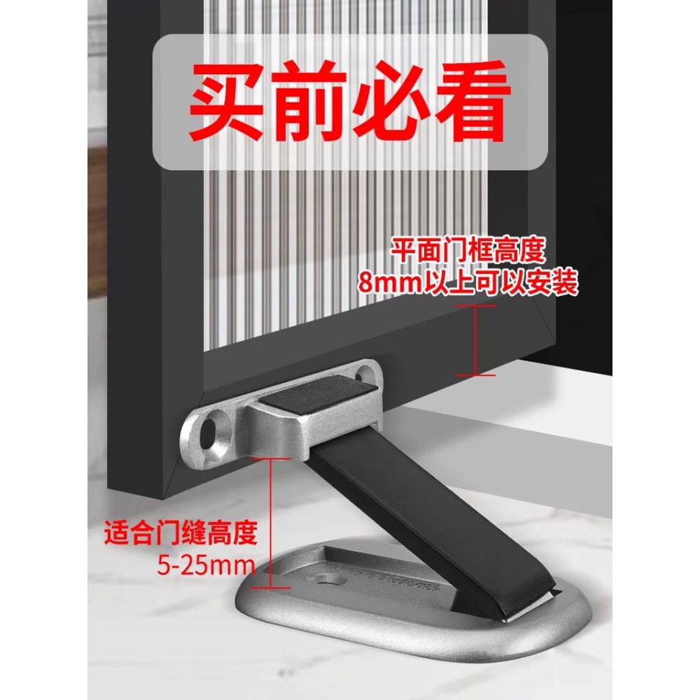 隐形防风地板吸式浴室门吸式极窄门框无冲孔玻璃铝合金Normcore门