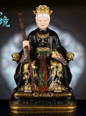 泰山奶奶像体碧霞元君老奶奶神像泰山老母真身家用供奉树脂摆件