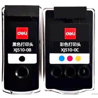 得力L511w 512W打印头彩色 XJ510-0C黑色XJ510-0B原装喷头喷头