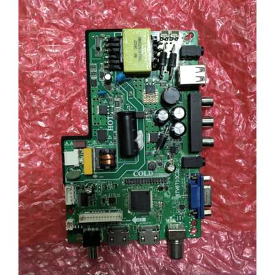 全新原装Stv6710C32电视通用三合一主板，带遥控器，免写程序