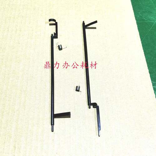 原装全录 C3070 C3570 C4570 C5570 C6570 7070 定影出纸杆感测器