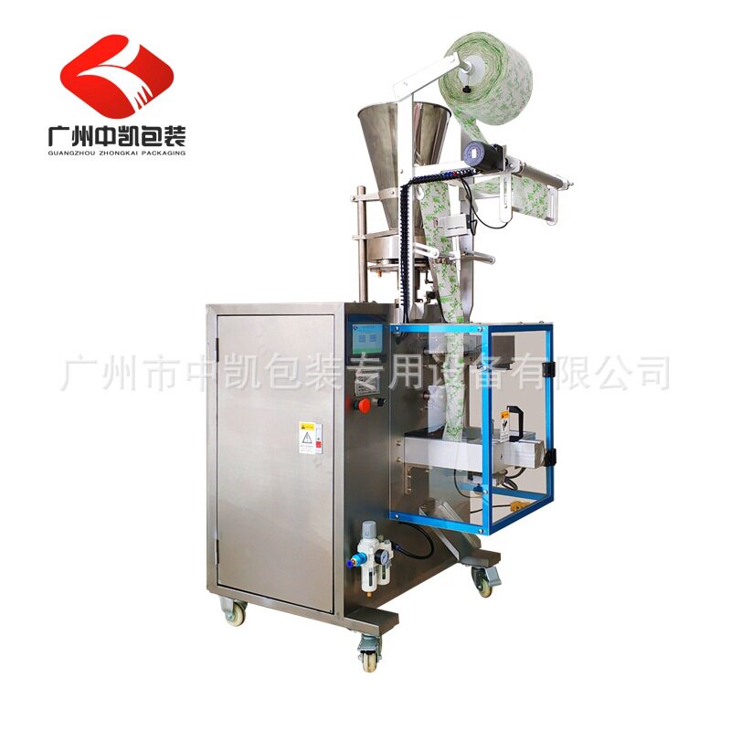 源头厂家无纺布颗粒、粉剂包装机超声波高频制袋机冷封包装机