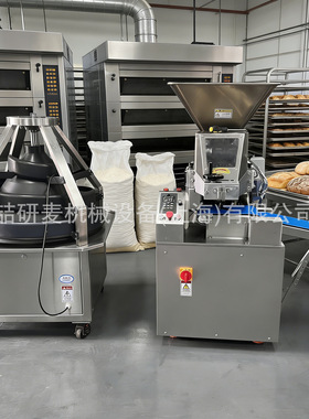 喆研麦连续分块滚圆机现货商用面包房生产线面团自动分块滚圆机