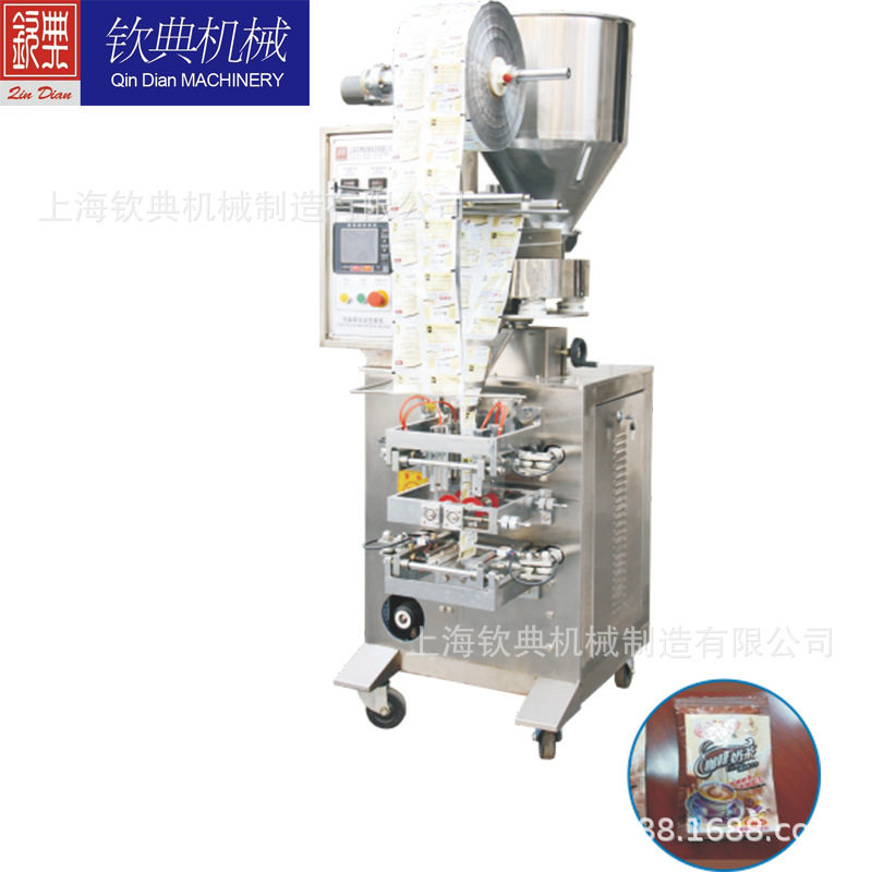 活性炭吸湿剂无纺布脱氧剂包装机潮珠全自动颗粒包装机